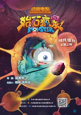 一区二区三区久久